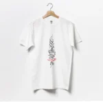 تیشرت سفید مردانه طرح جمله عاشقانه